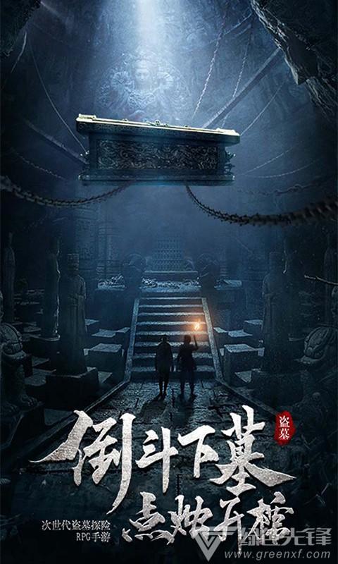 衡山县“就业援助月”活动如火如荼进行中