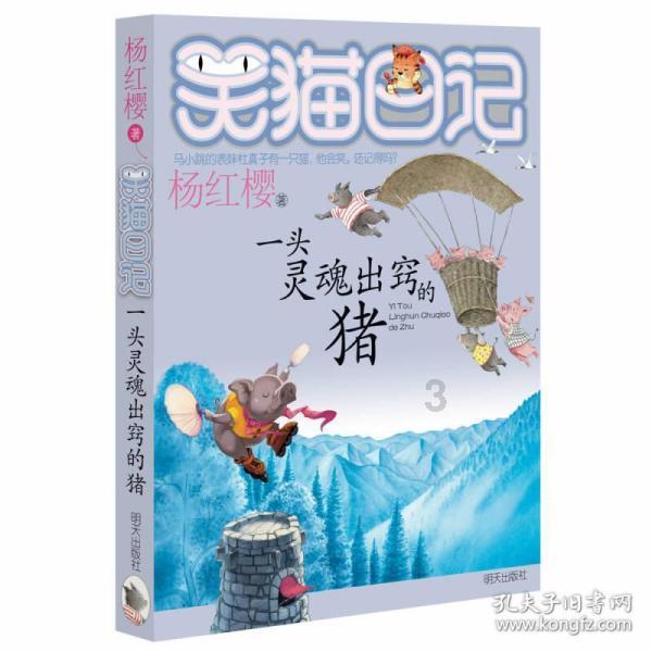 咸阳旅游景点，咸阳不止历史！这些绝美景点你一定不能错过！