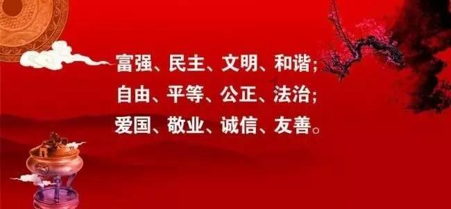 深圳达实智能股份有限公司 关于招商银行总部项目签约的公告