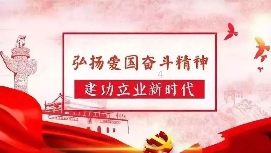 “最美铁路人”马小利:热衷发明创造的“工地鲁班”