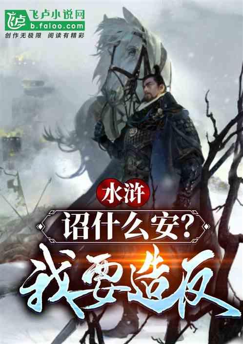 石家庄装备制造学校开展校园安全排查整治
