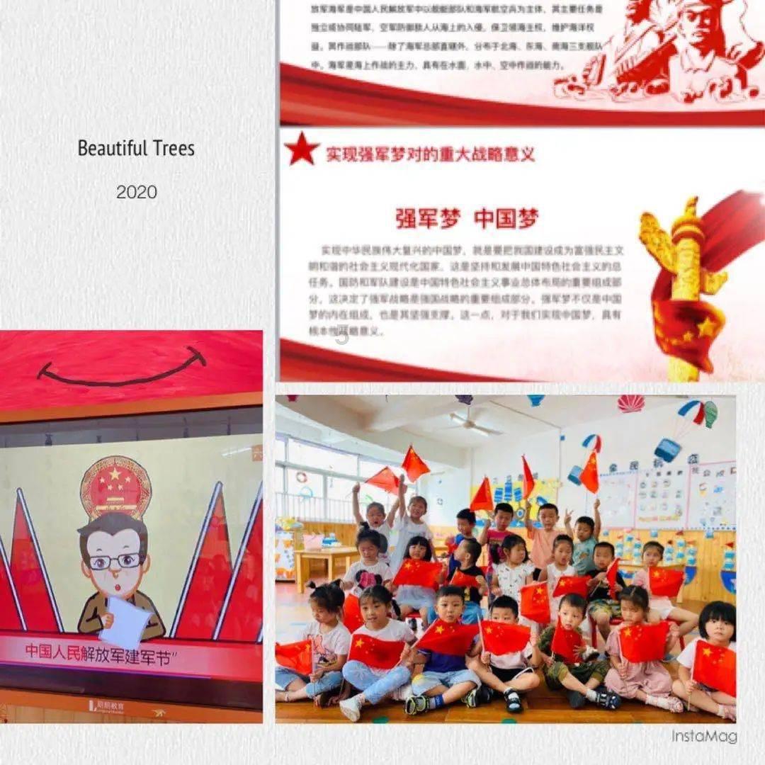 探索百科奇趣,尽在嘉际什么时候上市?蜗牛问答平台