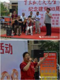 奥特曼救女友3
