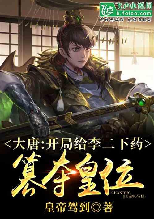 滑冰步法训练：灵活变换步伐，轻松掌握各种冰上舞蹈！